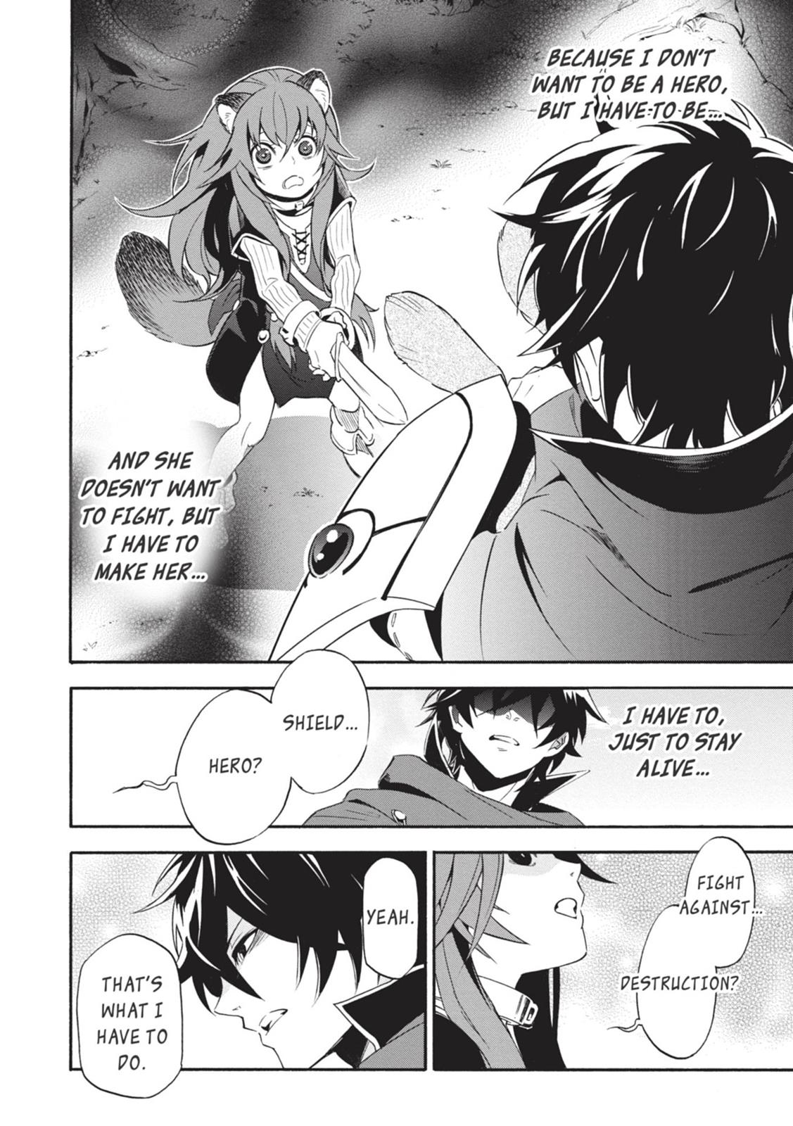 Tate no Yuusha no Nariagari Chapter 3 - HolyManga.Net