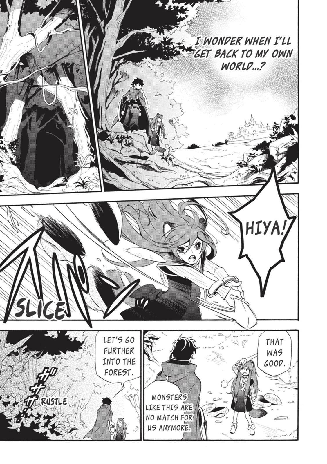 Tate no Yuusha no Nariagari Chapter 3 - HolyManga.Net
