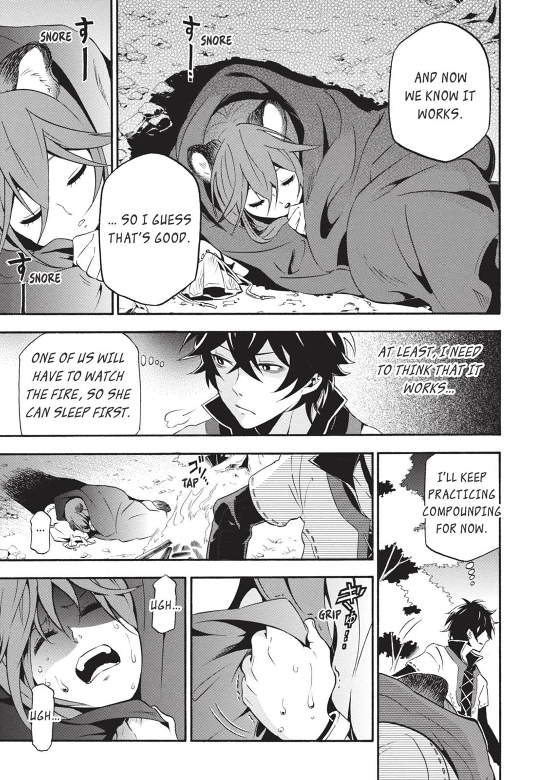 Tate no Yuusha no Nariagari Chapter 3 - HolyManga.Net