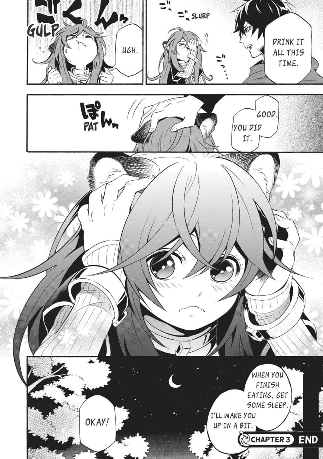 Tate no Yuusha no Nariagari Chapter 3 - HolyManga.Net