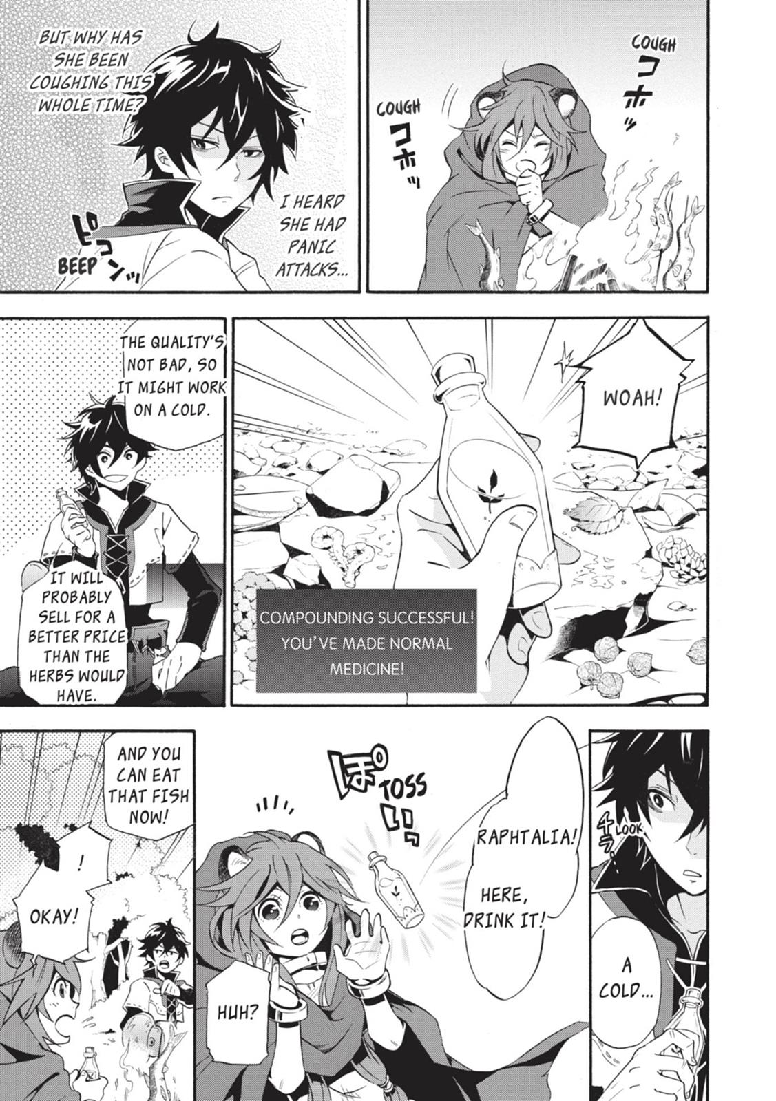 Tate no Yuusha no Nariagari Chapter 3 - HolyManga.Net