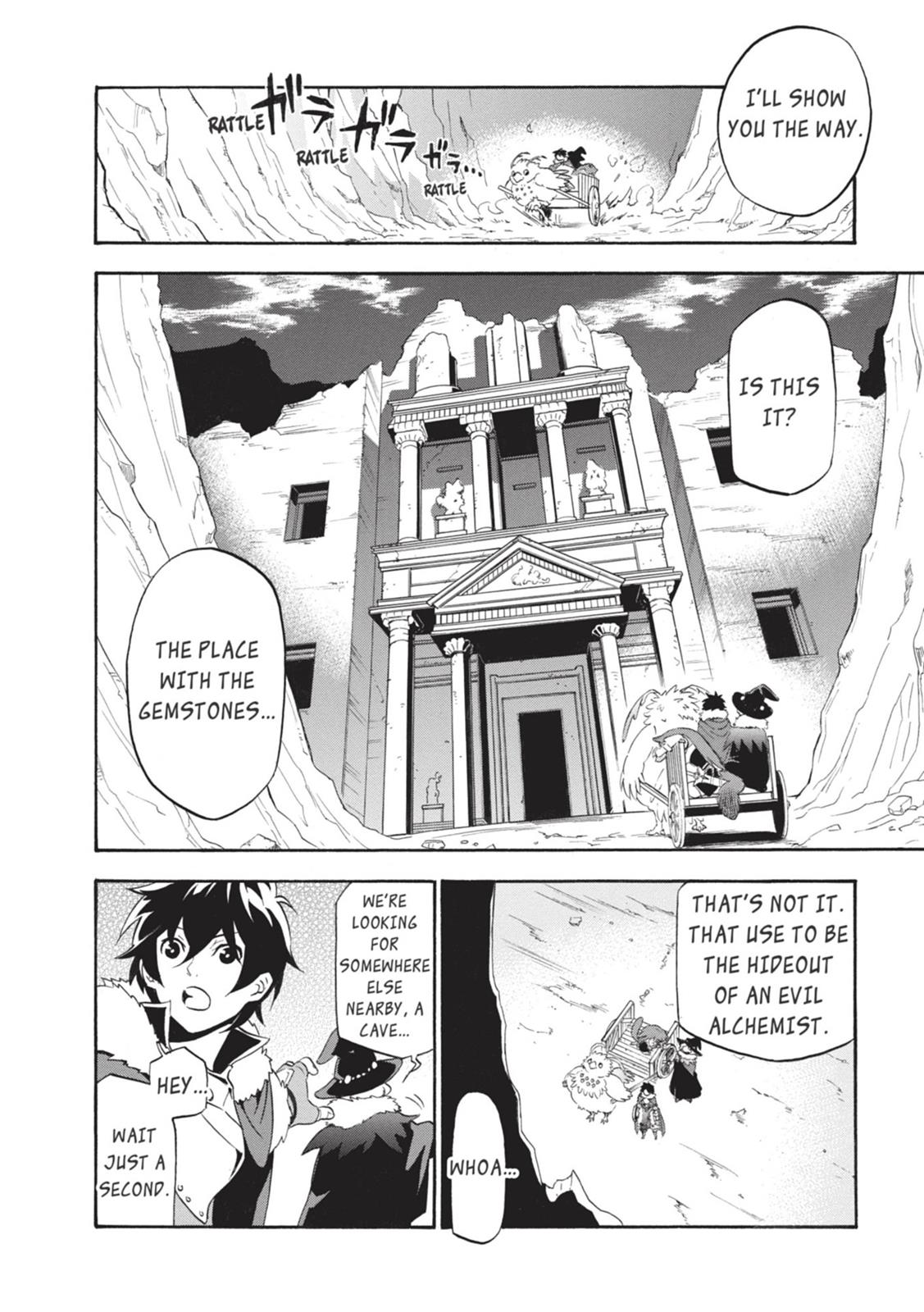 Tate no Yuusha no Nariagari Chapter 11 - HolyManga.Net