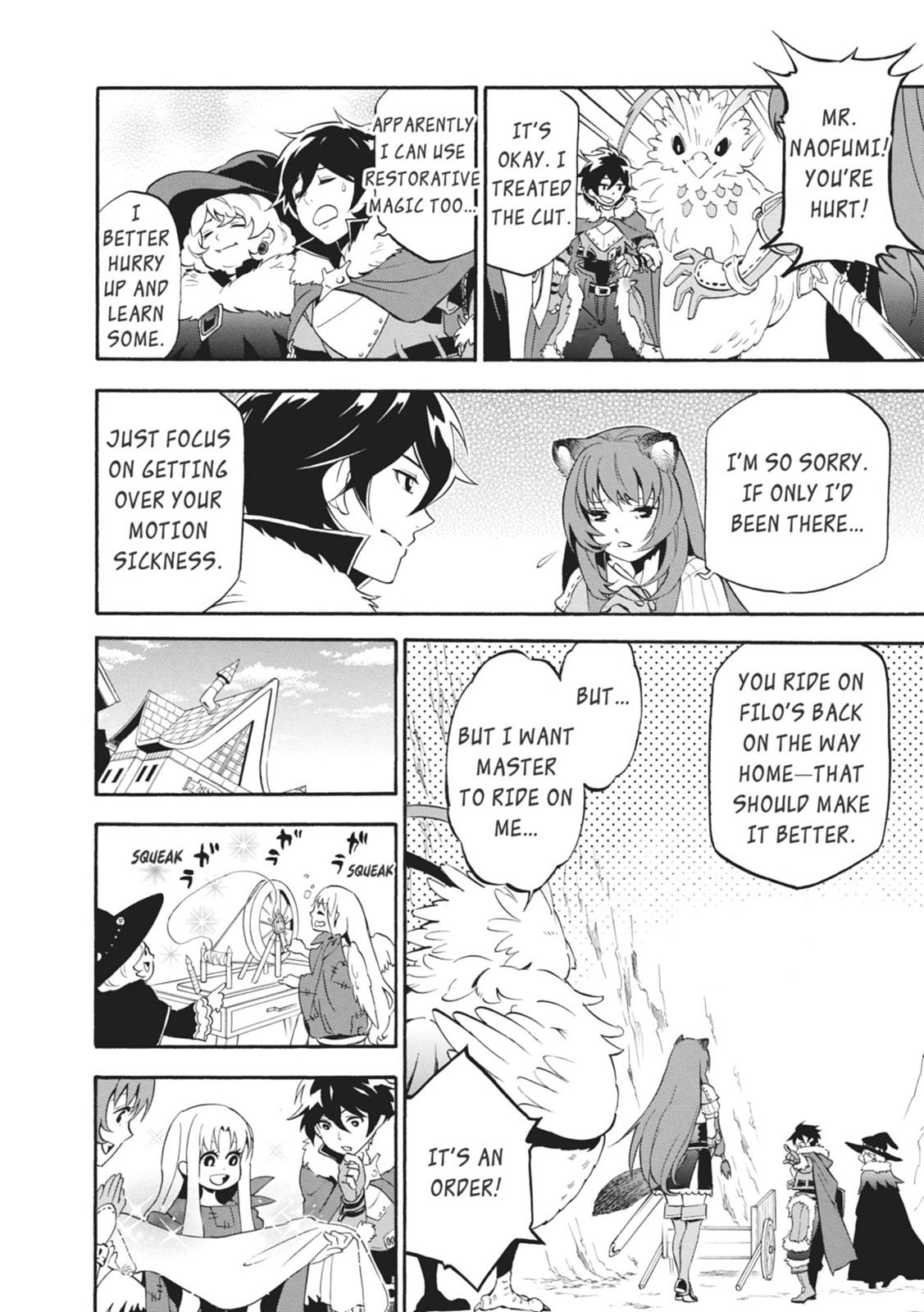 Tate no Yuusha no Nariagari Chapter 11 - HolyManga.Net