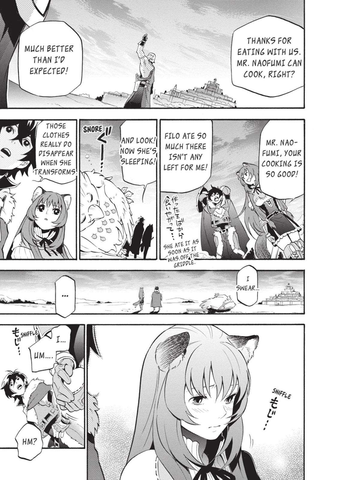 Tate no Yuusha no Nariagari Chapter 11 - HolyManga.Net