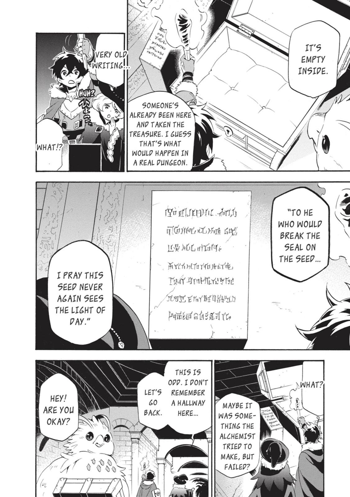 Tate no Yuusha no Nariagari Chapter 11 - HolyManga.Net