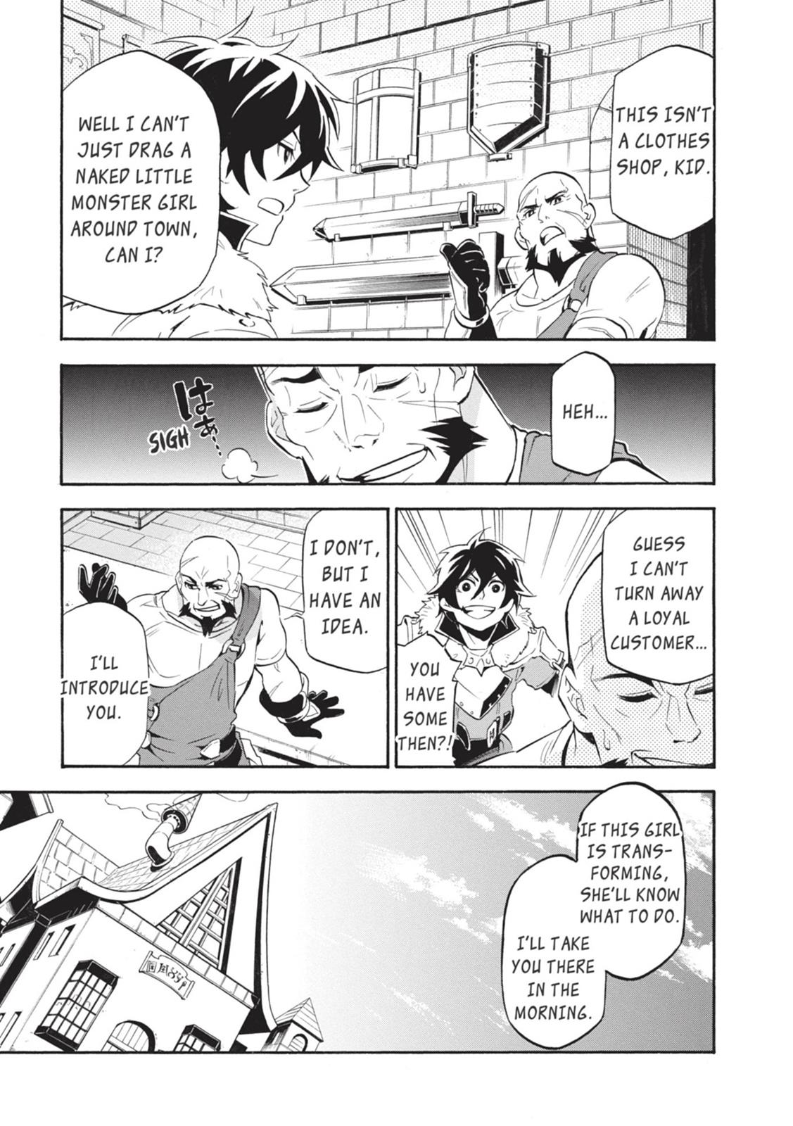 Tate no Yuusha no Nariagari Chapter 11 - HolyManga.Net