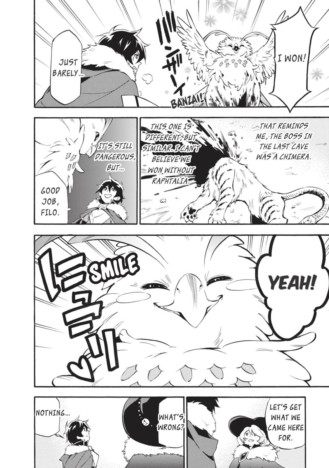 Tate no Yuusha no Nariagari Chapter 11 - HolyManga.Net