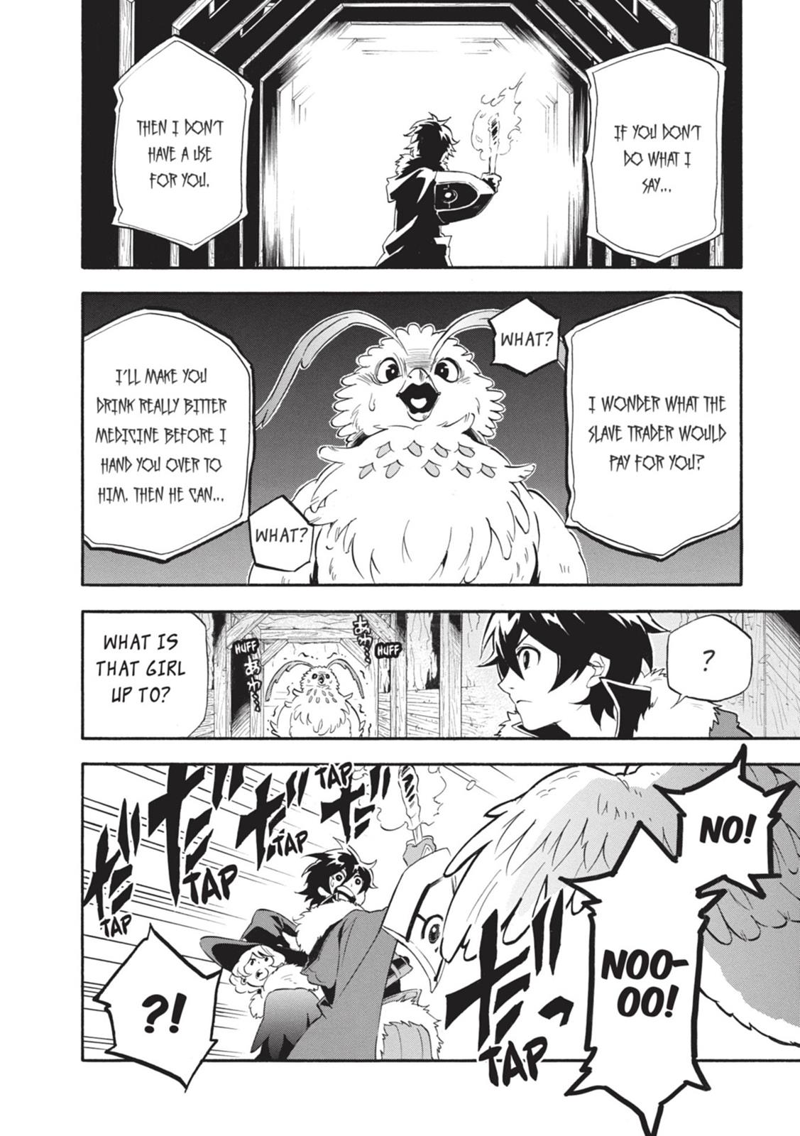 Tate no Yuusha no Nariagari Chapter 11 - HolyManga.Net