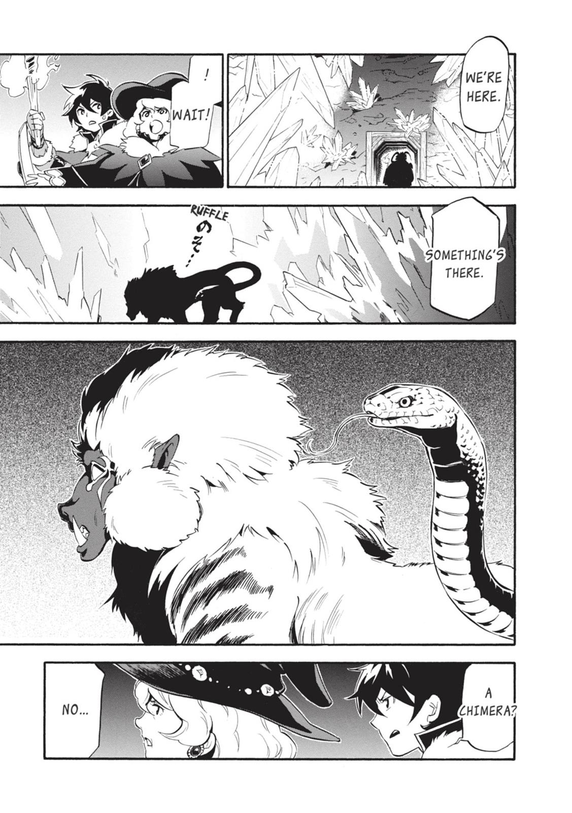 Tate no Yuusha no Nariagari Chapter 11 - HolyManga.Net