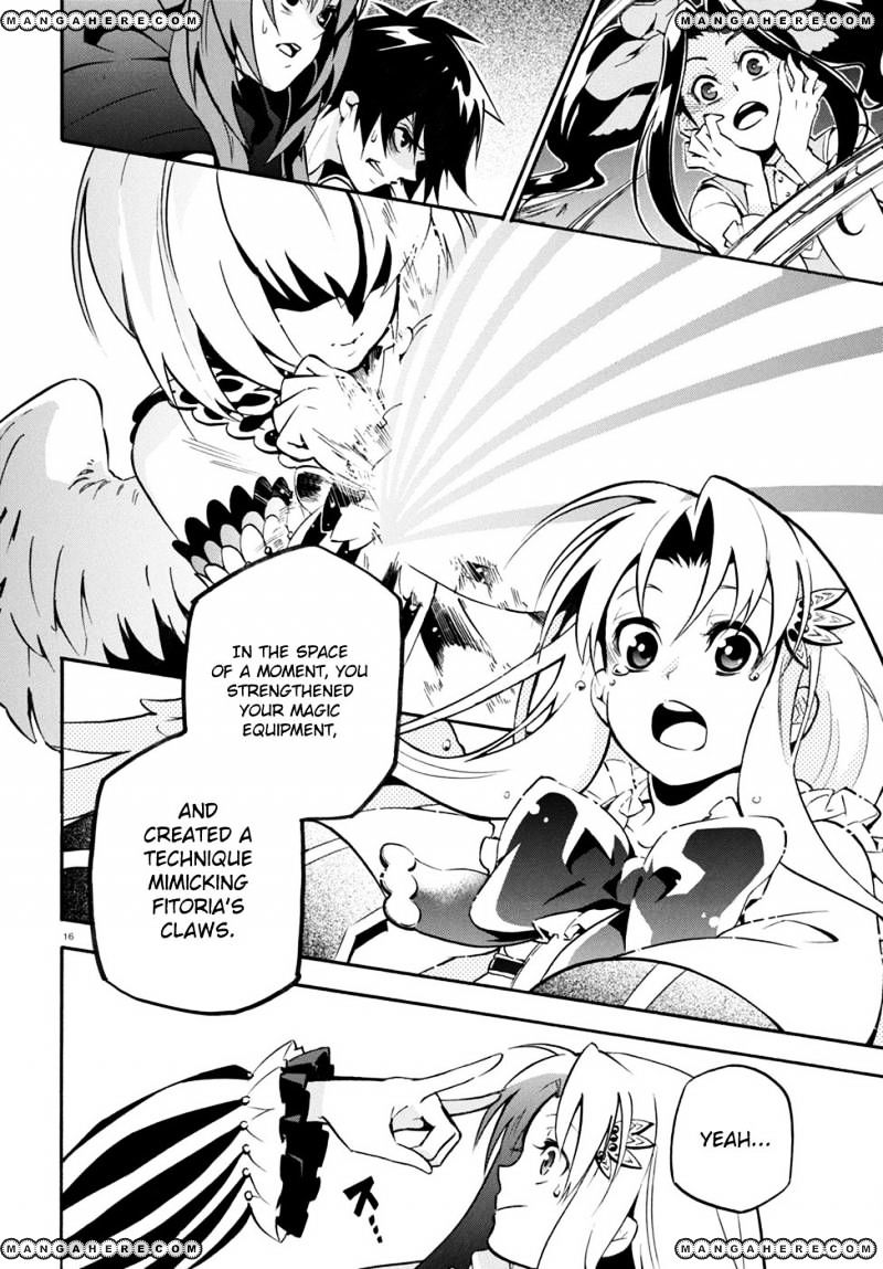 Tate no Yuusha no Nariagari Chapter 26 - BidManga.com