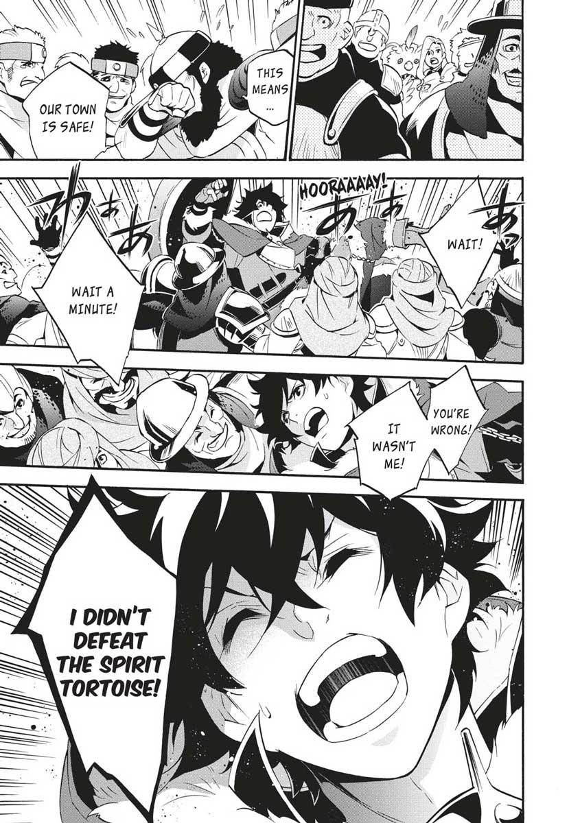 Tate no Yuusha no Nariagari Chapter 52 - HolyManga.Net