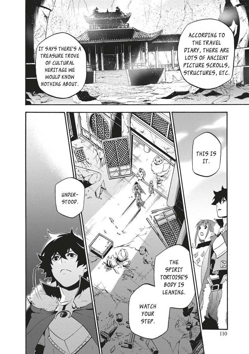 Tate no Yuusha no Nariagari Chapter 52 - HolyManga.Net