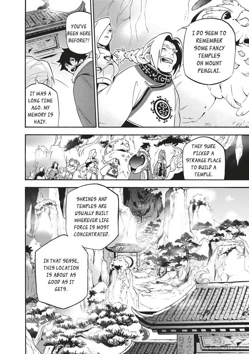 Tate no Yuusha no Nariagari Chapter 52 - HolyManga.Net