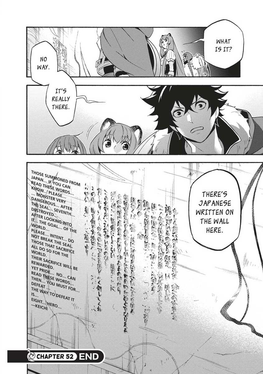 Tate no Yuusha no Nariagari Chapter 52 - HolyManga.Net