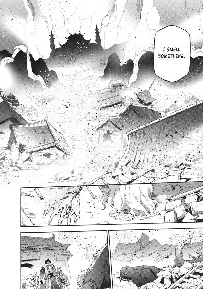 Tate no Yuusha no Nariagari Chapter 52 - BidManga.com