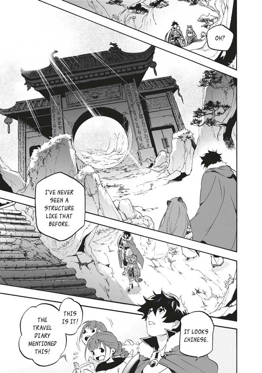 Tate no Yuusha no Nariagari Chapter 52 - HolyManga.Net