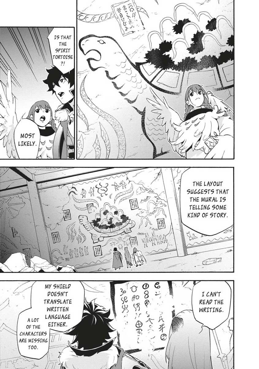 Tate no Yuusha no Nariagari Chapter 52 - HolyManga.Net