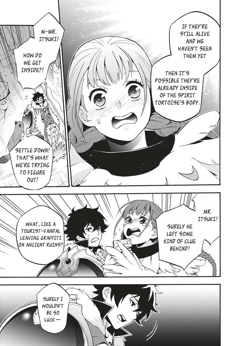 Tate no Yuusha no Nariagari Chapter 52 - HolyManga.Net
