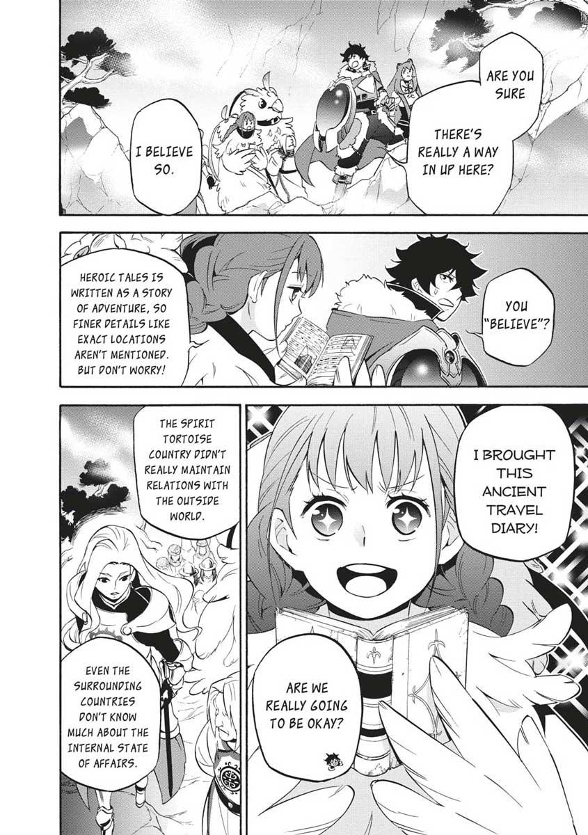 Tate no Yuusha no Nariagari Chapter 52 - HolyManga.Net