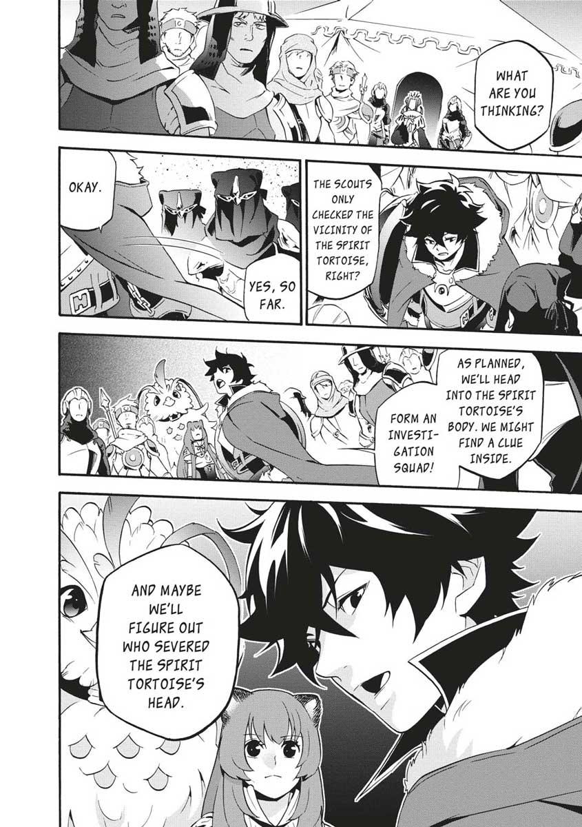 Tate no Yuusha no Nariagari Chapter 52 - HolyManga.Net
