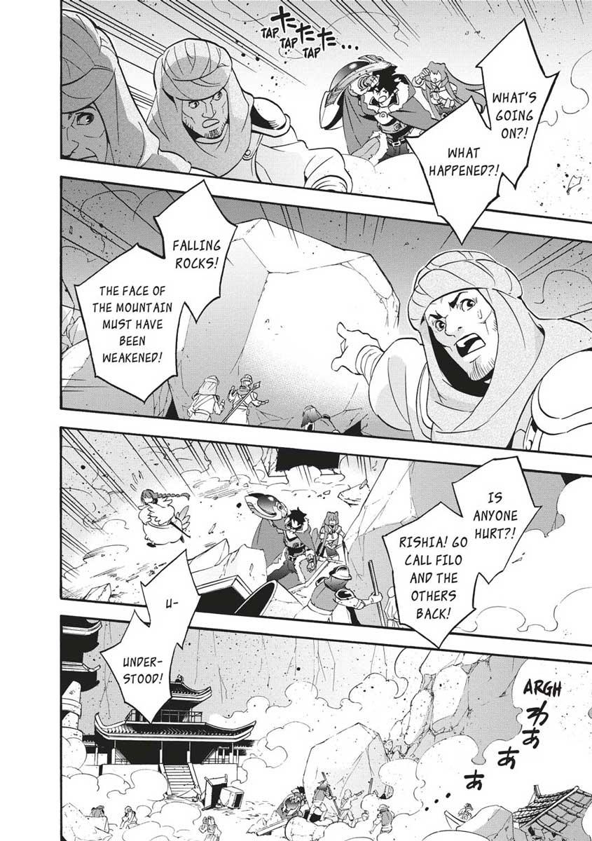 Tate no Yuusha no Nariagari Chapter 53 - HolyManga.Net