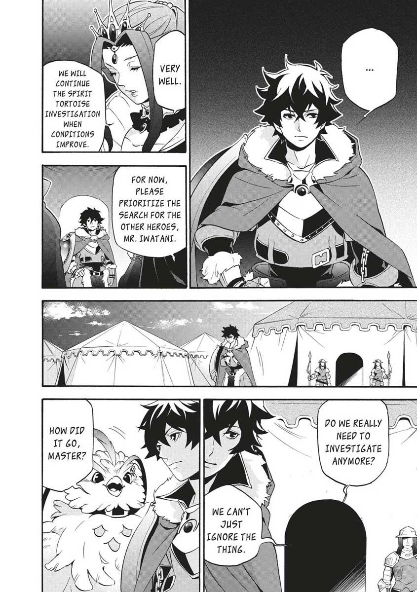 Tate no Yuusha no Nariagari Chapter 53 - HolyManga.Net