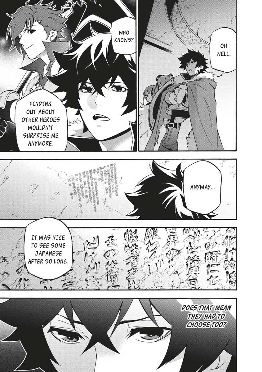 Tate no Yuusha no Nariagari Chapter 53 - HolyManga.Net