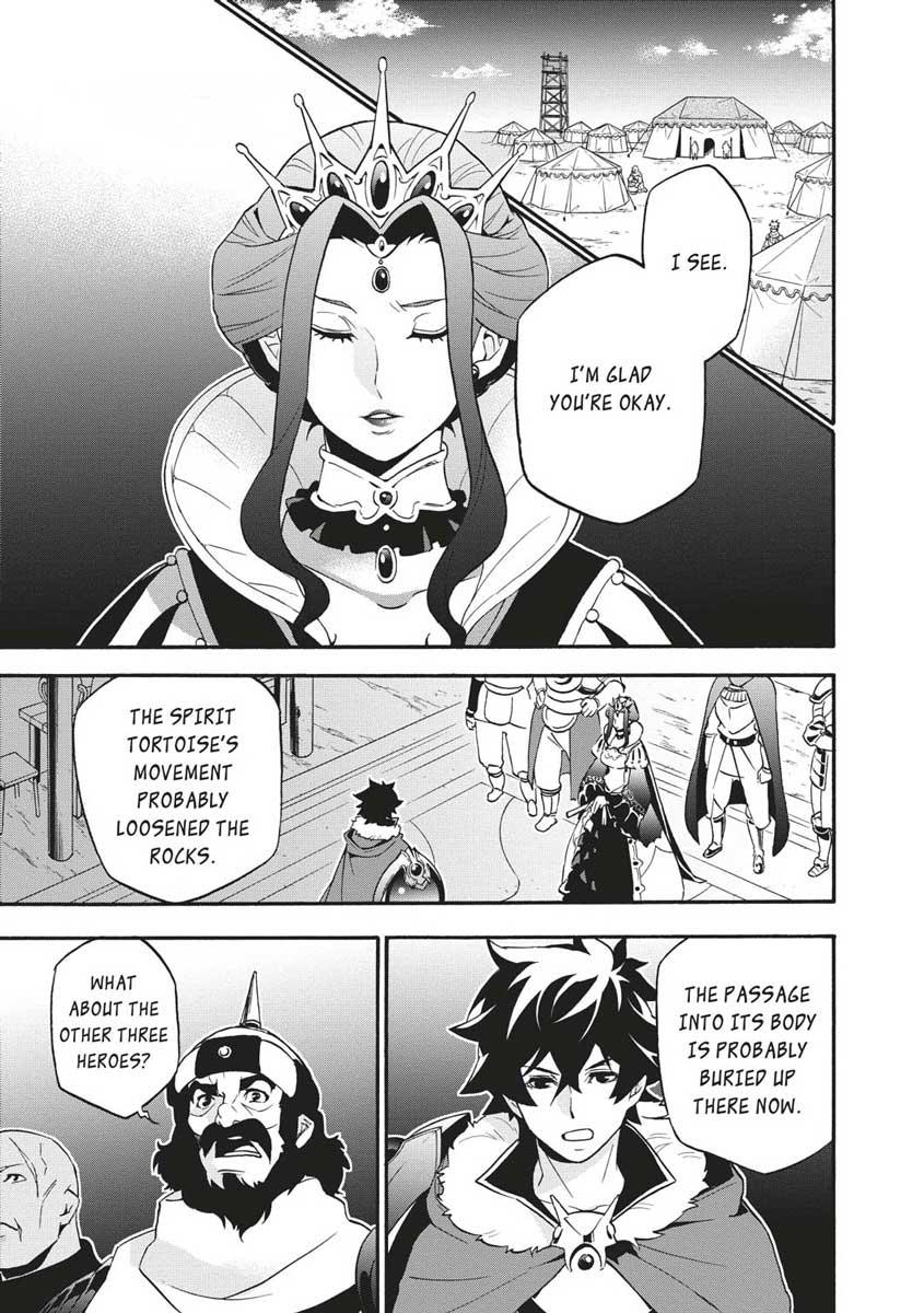 Tate no Yuusha no Nariagari Chapter 53 - HolyManga.Net