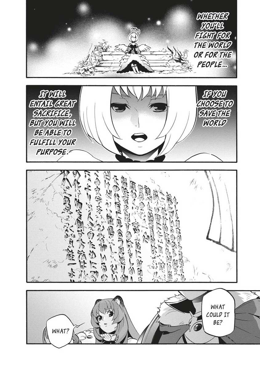 Tate no Yuusha no Nariagari Chapter 53 - HolyManga.Net