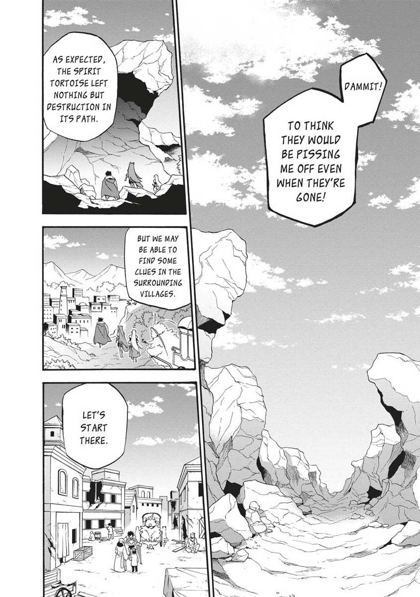 Tate no Yuusha no Nariagari Chapter 53 - HolyManga.Net