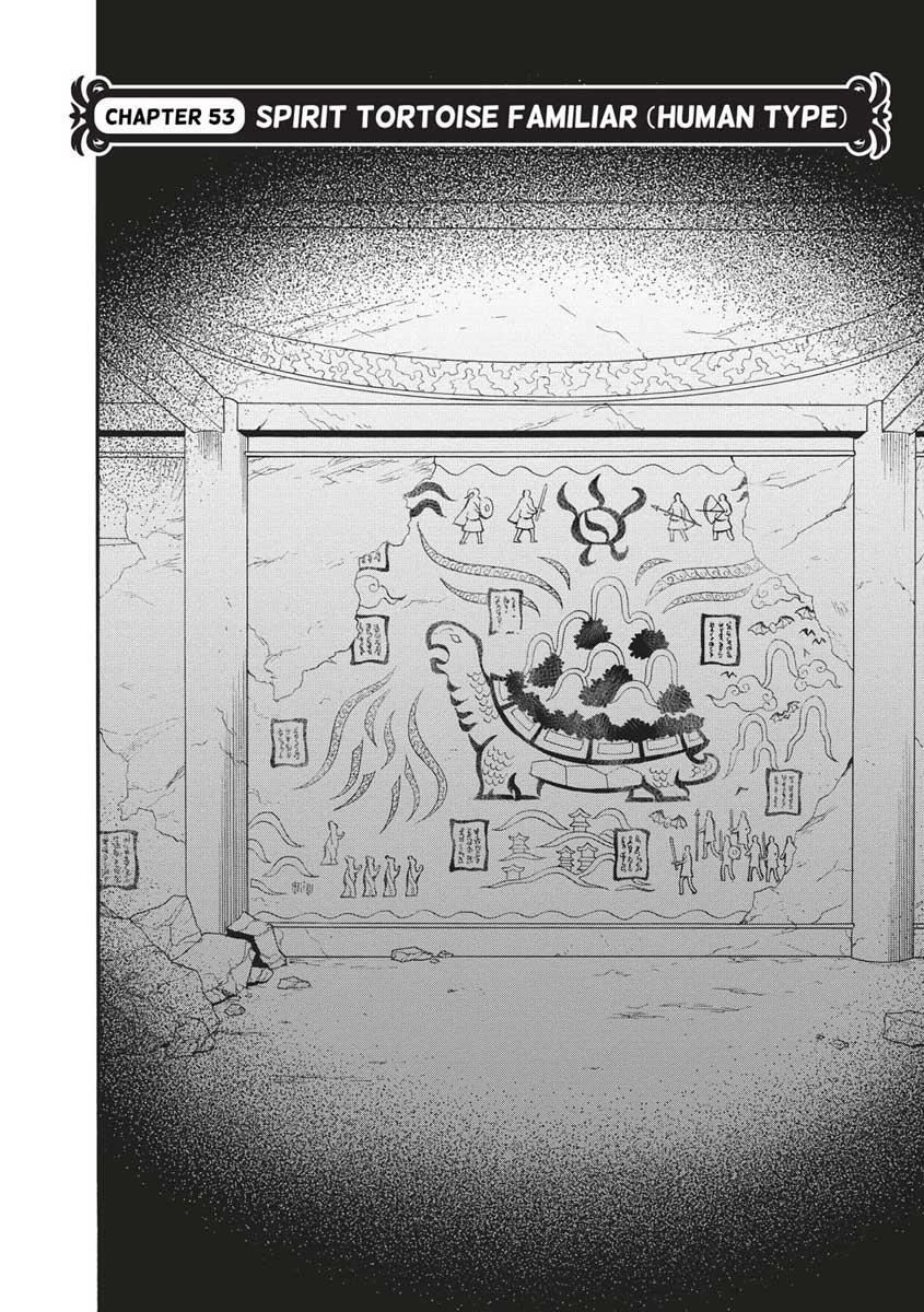 Tate no Yuusha no Nariagari Chapter 53 - HolyManga.Net