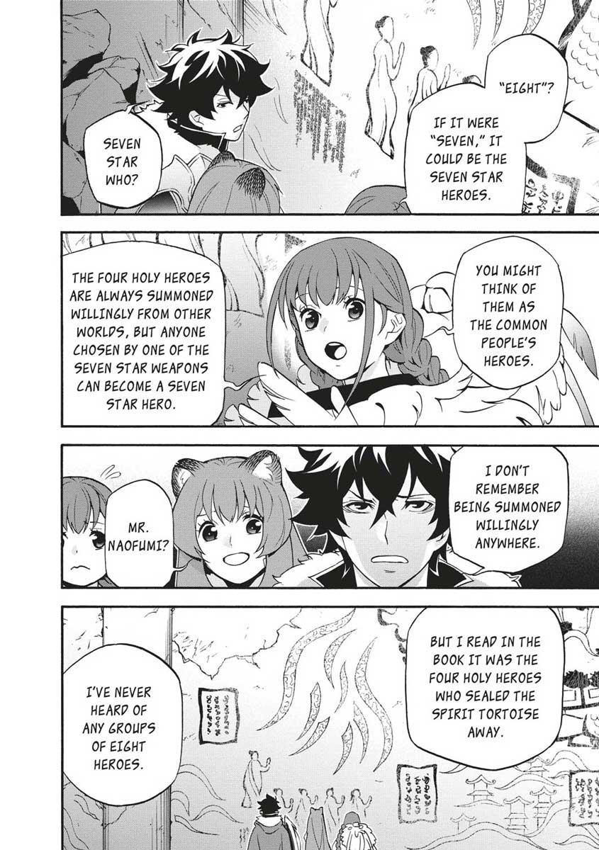 Tate no Yuusha no Nariagari Chapter 53 - HolyManga.Net
