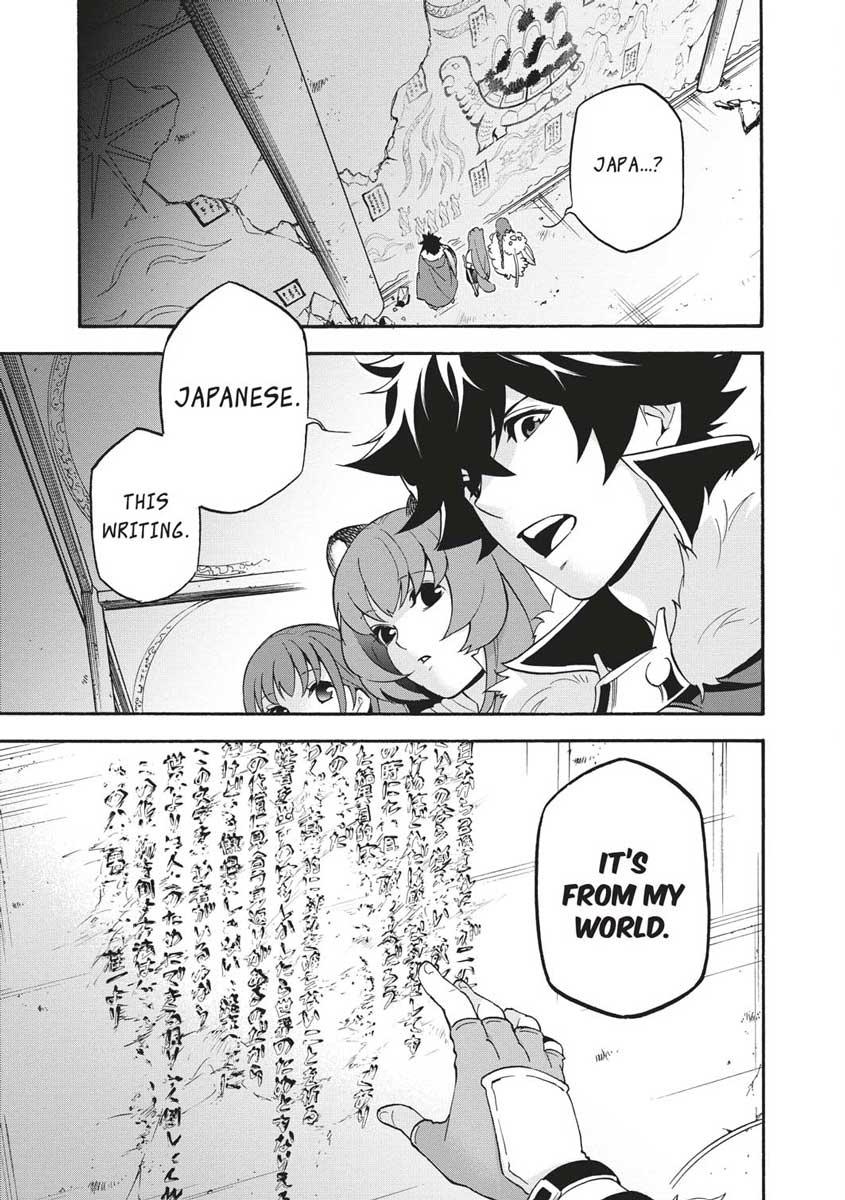 Tate no Yuusha no Nariagari Chapter 53 - HolyManga.Net