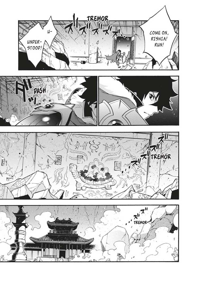 Tate no Yuusha no Nariagari Chapter 53 - HolyManga.Net