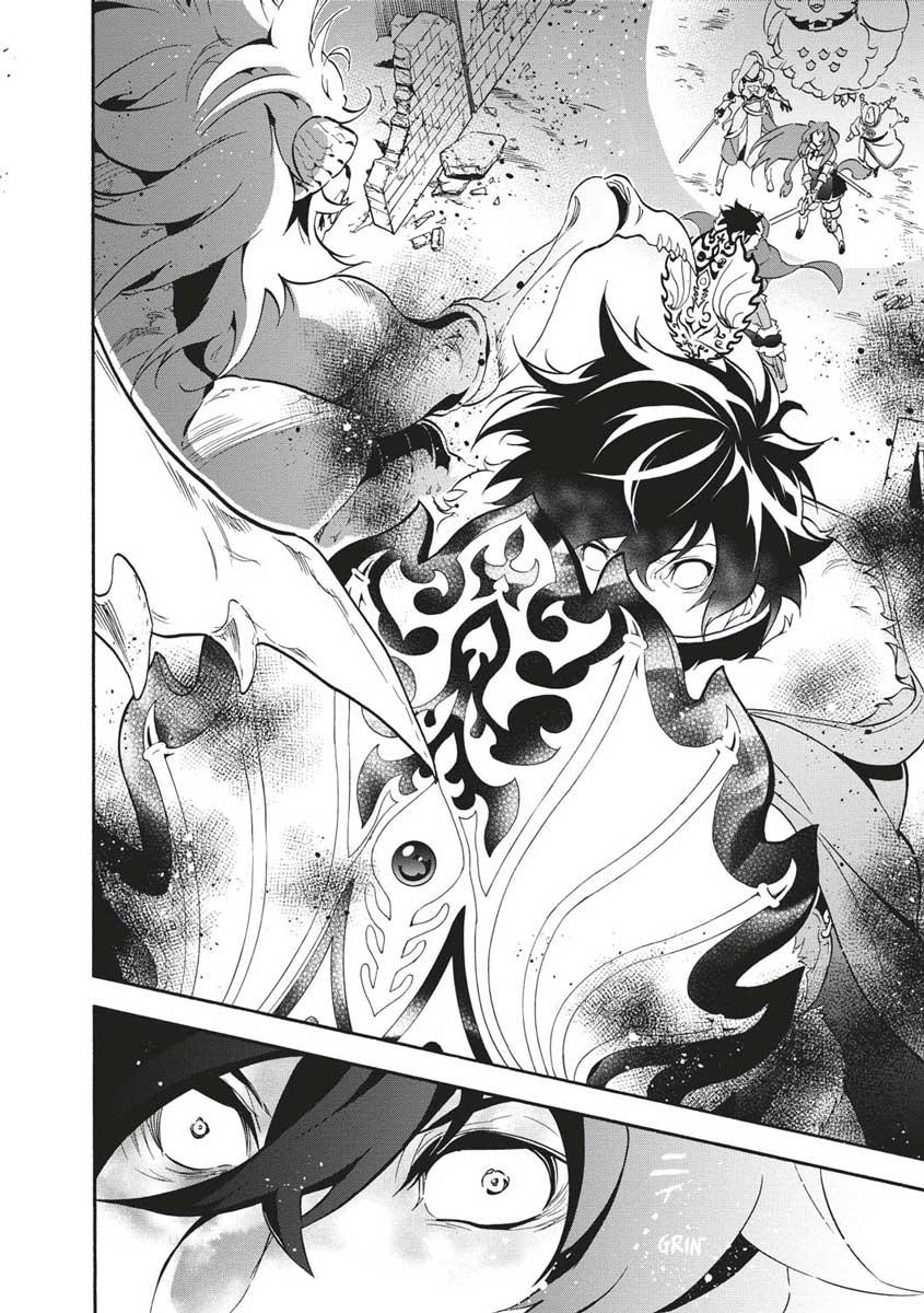 Tate no Yuusha no Nariagari Chapter 53 - HolyManga.Net