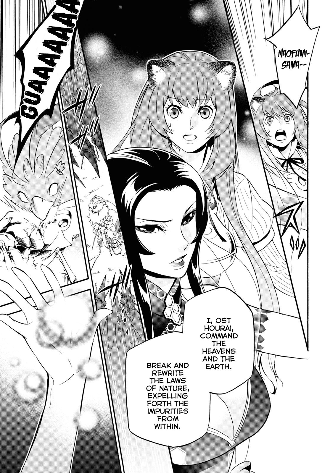 Tate no Yuusha no Nariagari Chapter 56 - BidManga.com