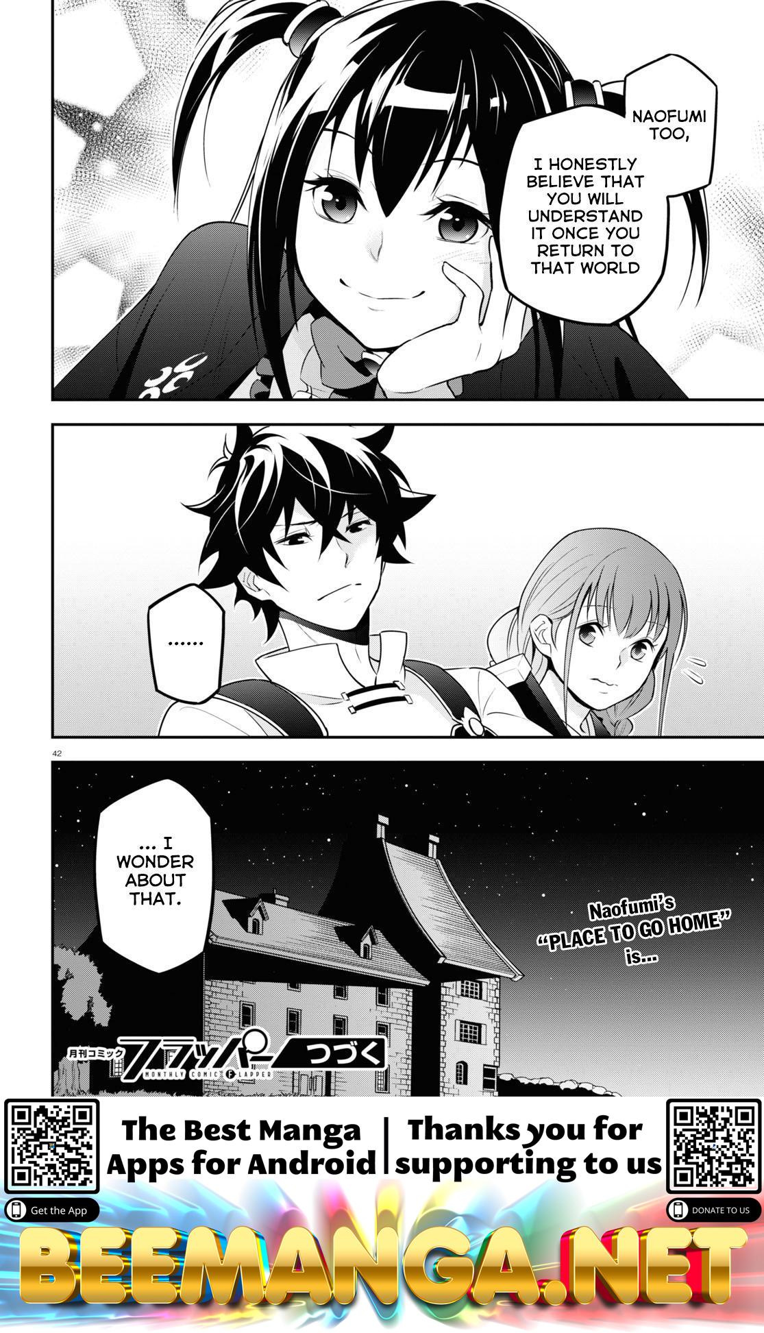 Tate no Yuusha no Nariagari Chapter 69 - HolyManga.Net