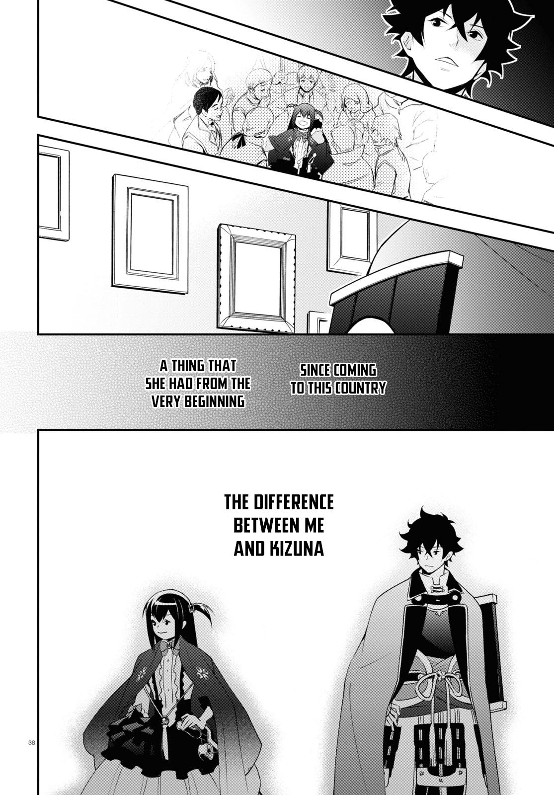 Tate no Yuusha no Nariagari Chapter 69 - HolyManga.Net