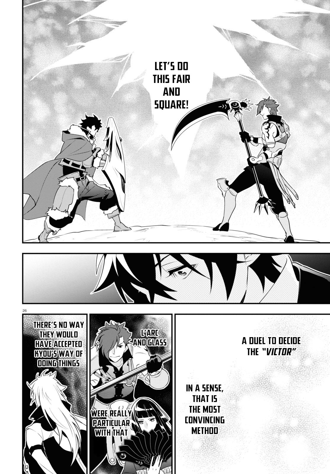 Tate no Yuusha no Nariagari Chapter 69 - HolyManga.Net
