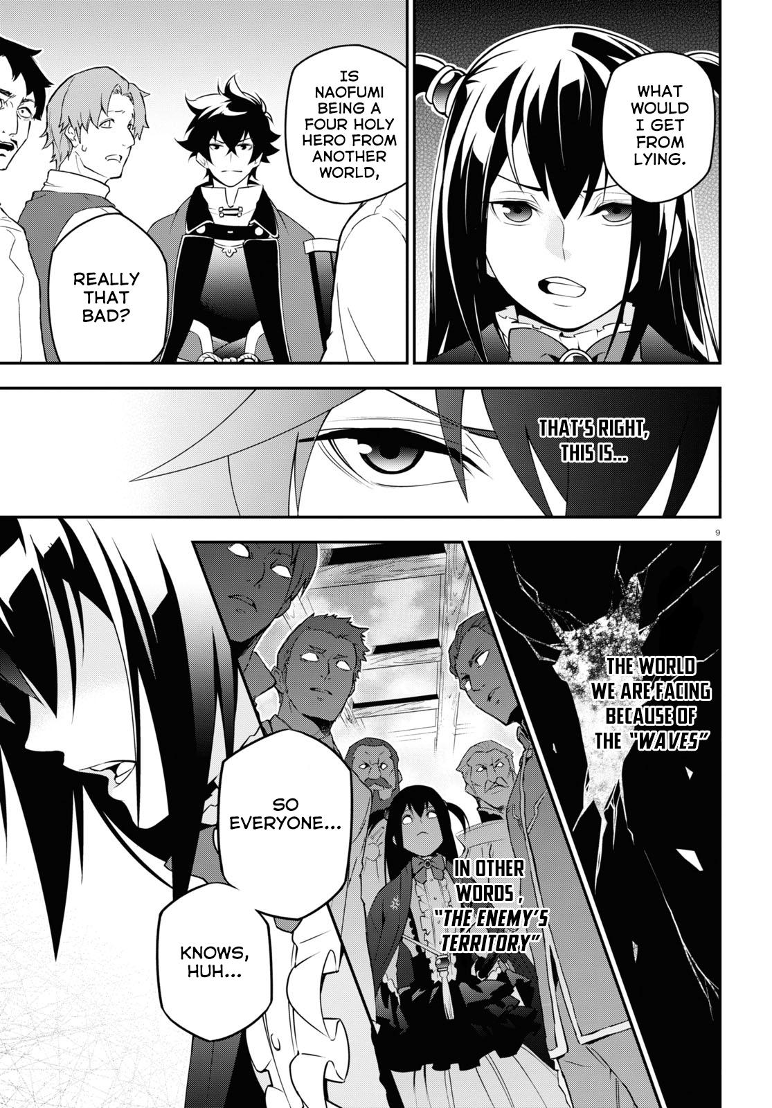Tate no Yuusha no Nariagari Chapter 69 - HolyManga.Net