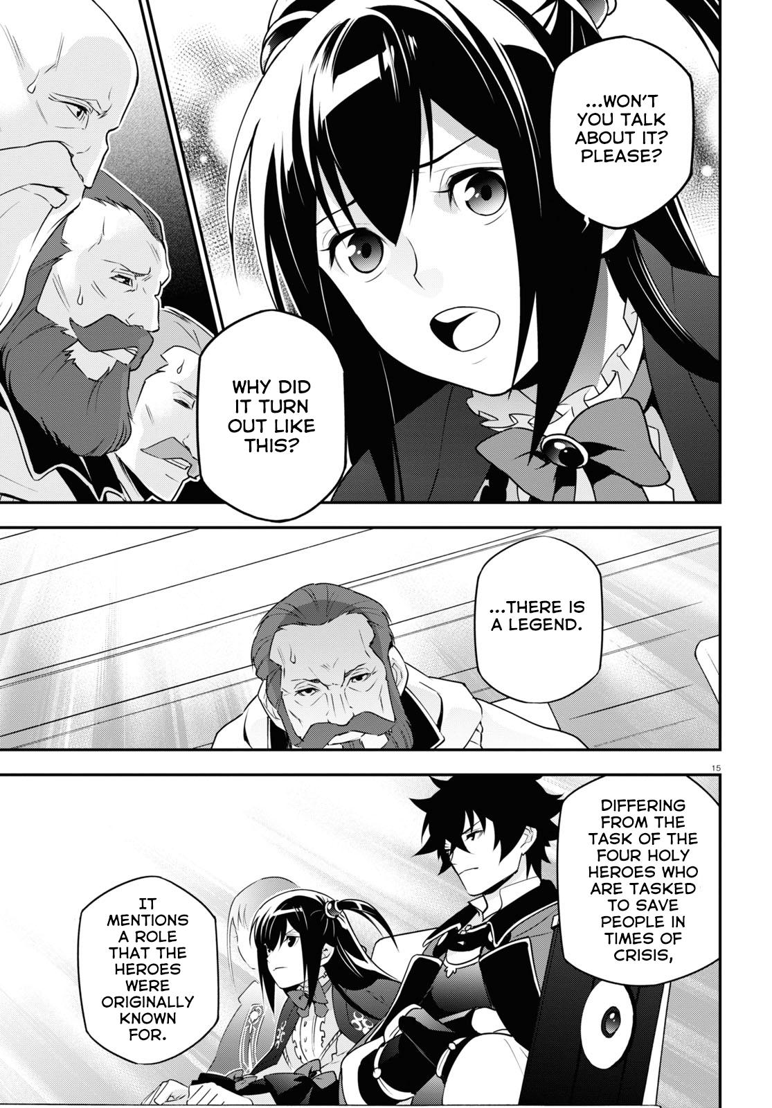Tate no Yuusha no Nariagari Chapter 69 - HolyManga.Net
