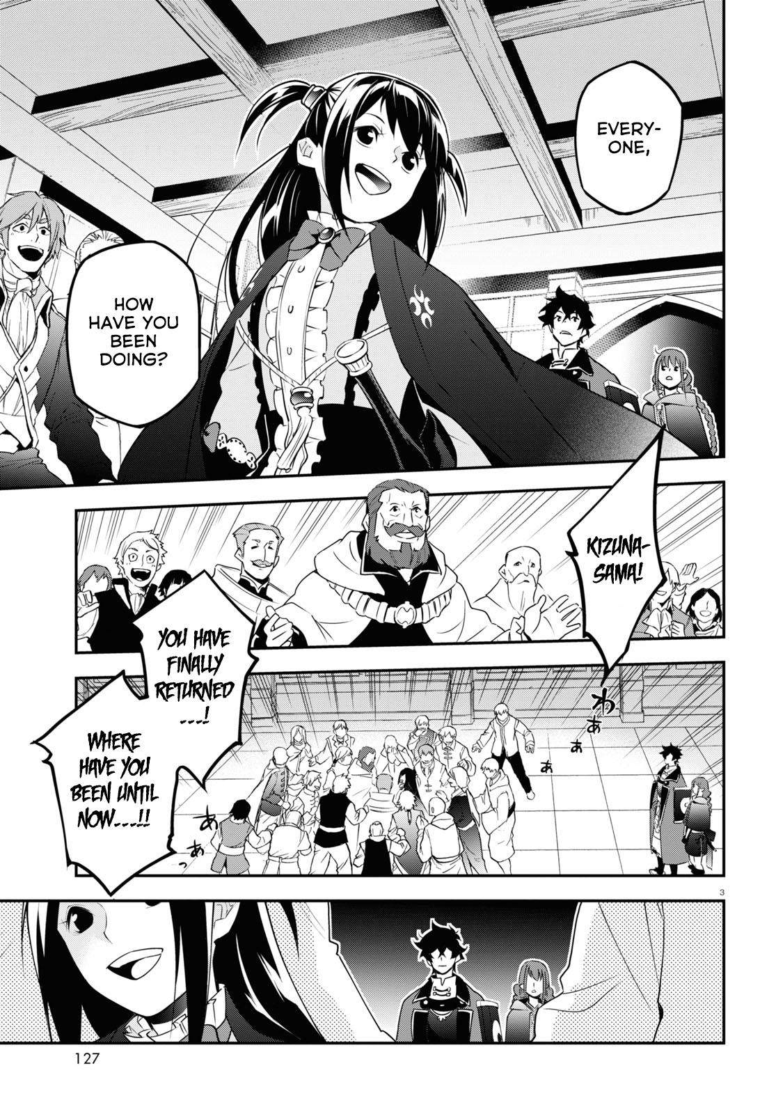 Tate no Yuusha no Nariagari Chapter 69 - HolyManga.Net