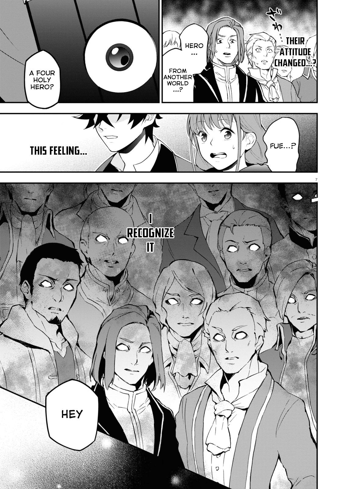 Tate no Yuusha no Nariagari Chapter 69 - HolyManga.Net