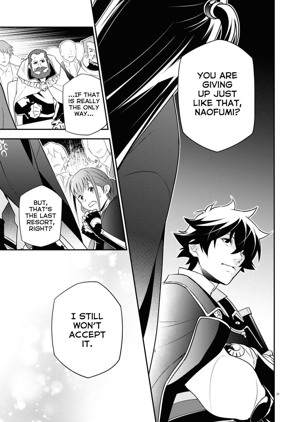 Tate no Yuusha no Nariagari Chapter 69 - HolyManga.Net