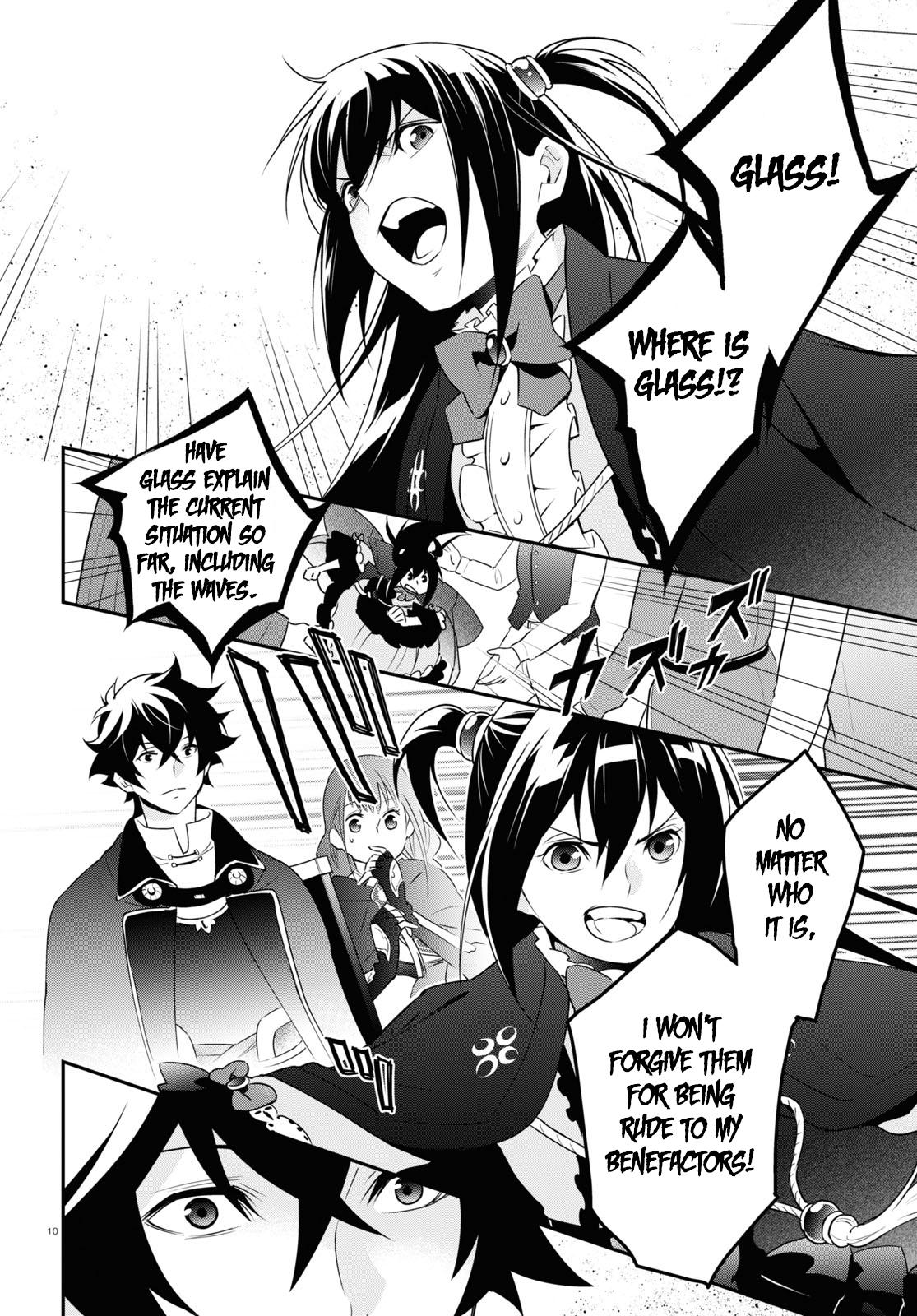 Tate no Yuusha no Nariagari Chapter 69 - HolyManga.Net