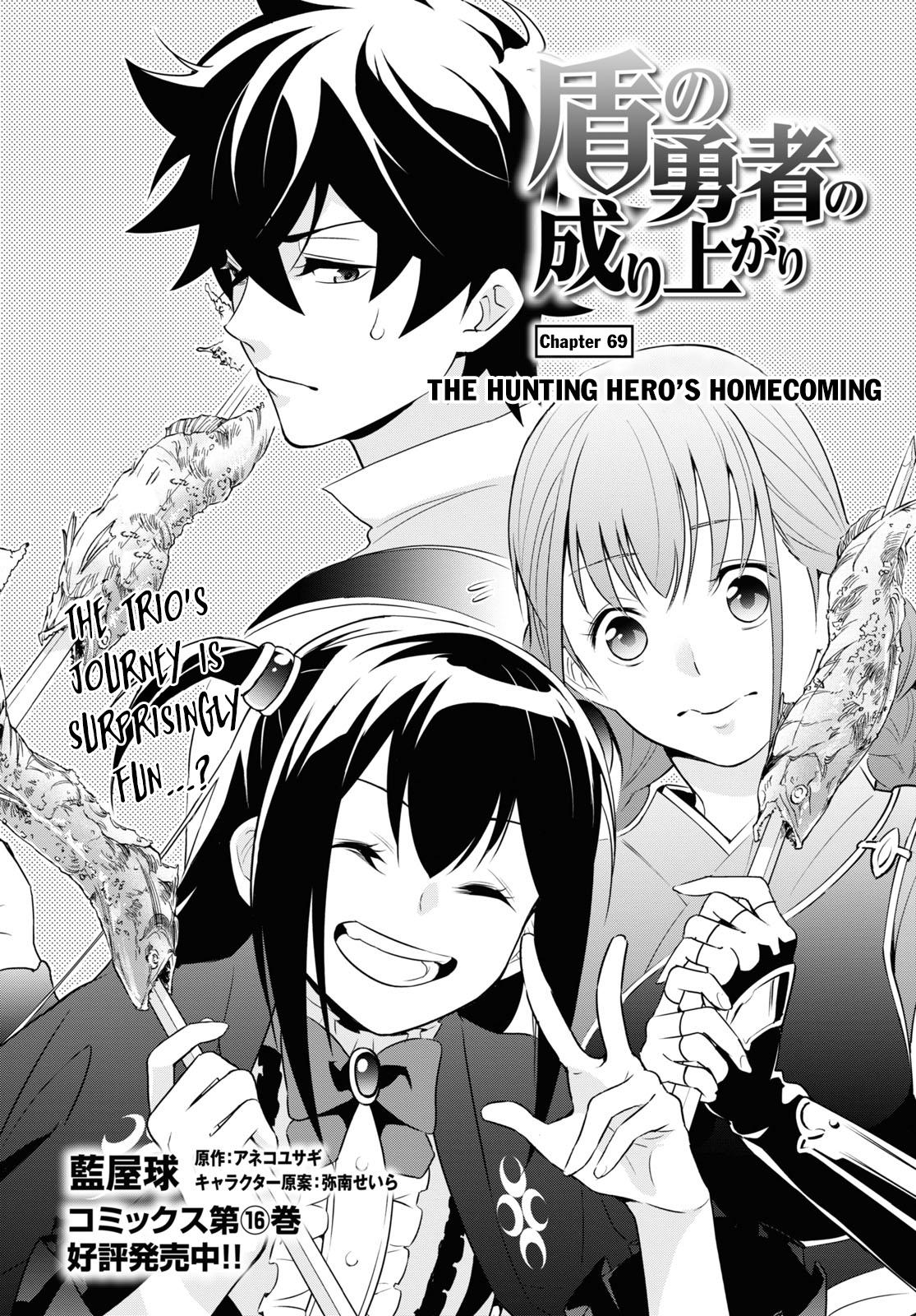 Tate no Yuusha no Nariagari Chapter 69 - HolyManga.Net