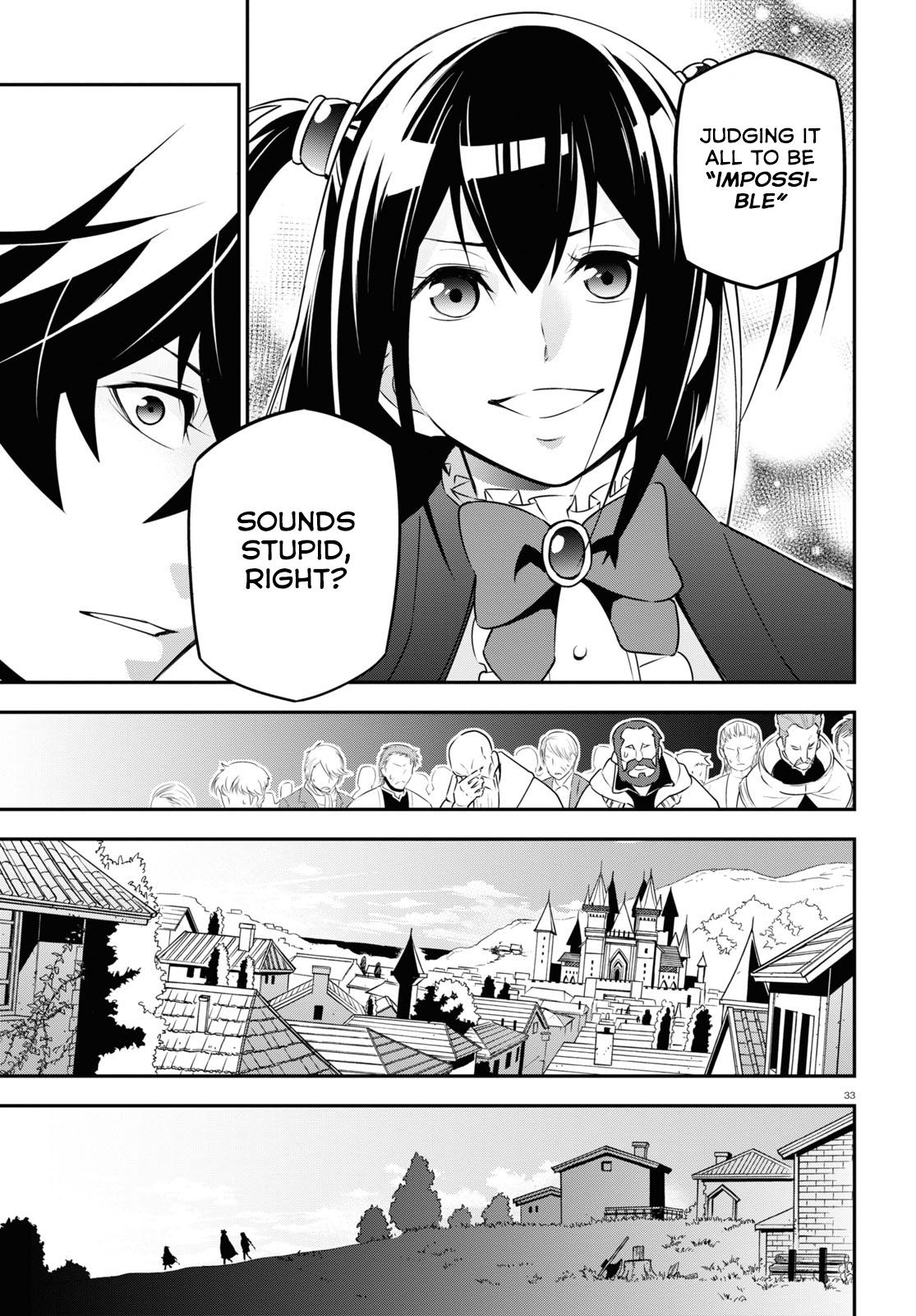 Tate no Yuusha no Nariagari Chapter 69 - HolyManga.Net
