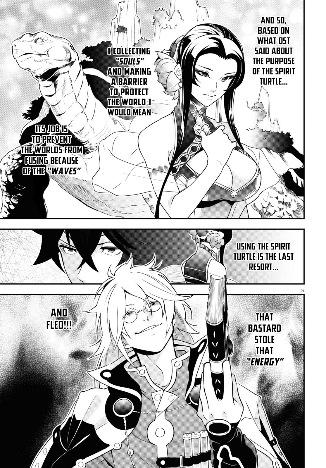 Tate no Yuusha no Nariagari Chapter 69 - HolyManga.Net