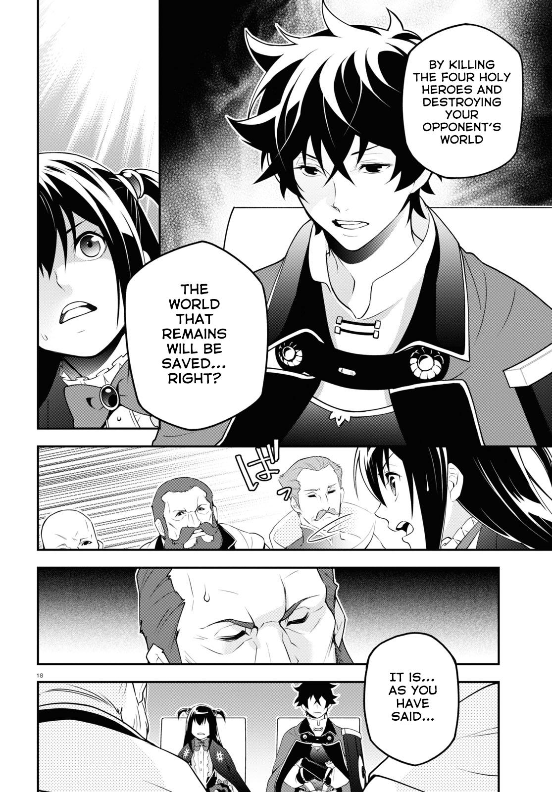 Tate no Yuusha no Nariagari Chapter 69 - HolyManga.Net