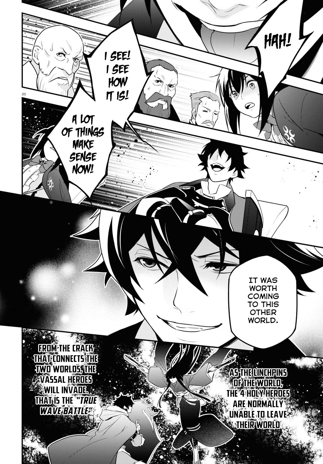 Tate no Yuusha no Nariagari Chapter 69 - HolyManga.Net